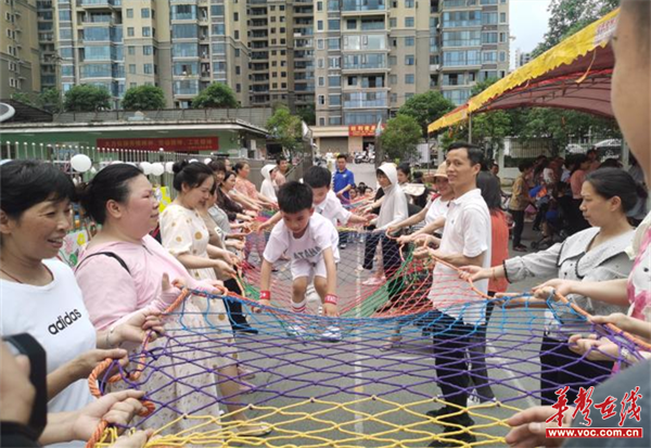 图片 21.png