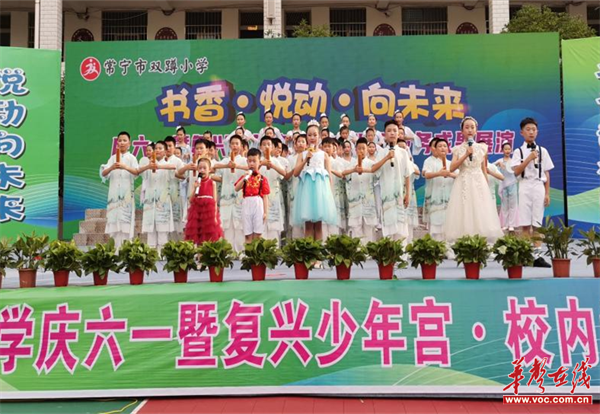 图片 3.png