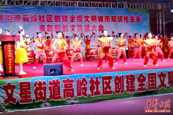 图片 3.png