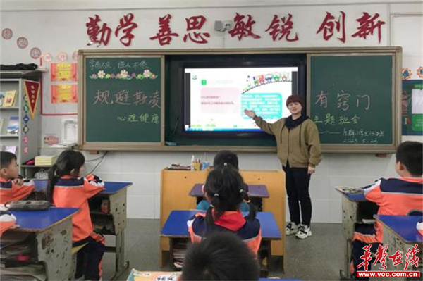 图片 2.jpg
