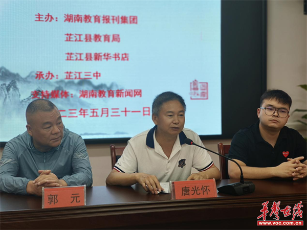 图片 2.png