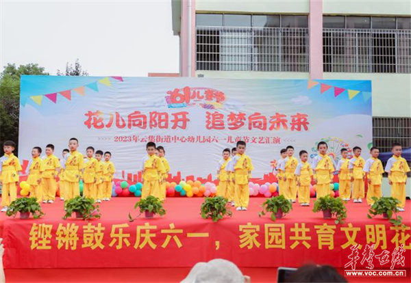 图片 24.png