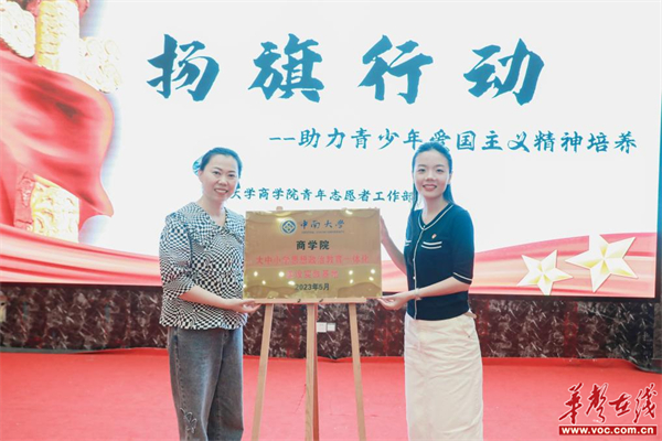 图片 3.jpg