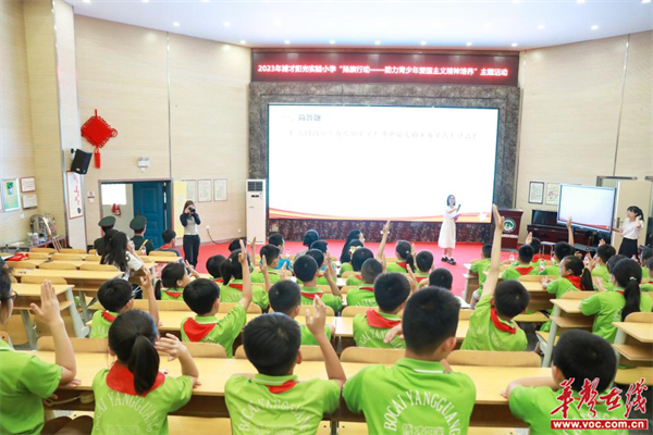 图片 2.jpg