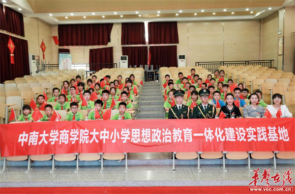 图片 1.jpg