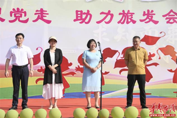 图片 2.jpg