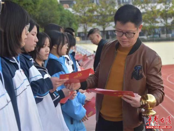 图片 3.png