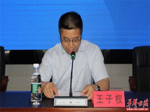 图片 3.jpg