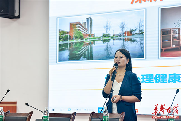 图片 2.png