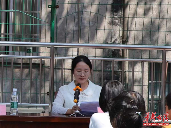 图片 2.png
