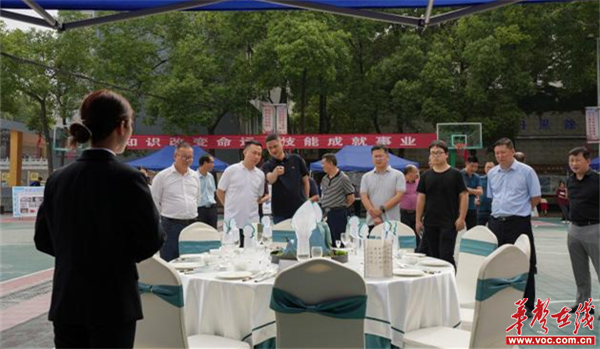 图片 3.jpg