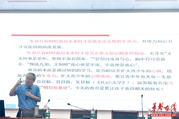 图片 3.png