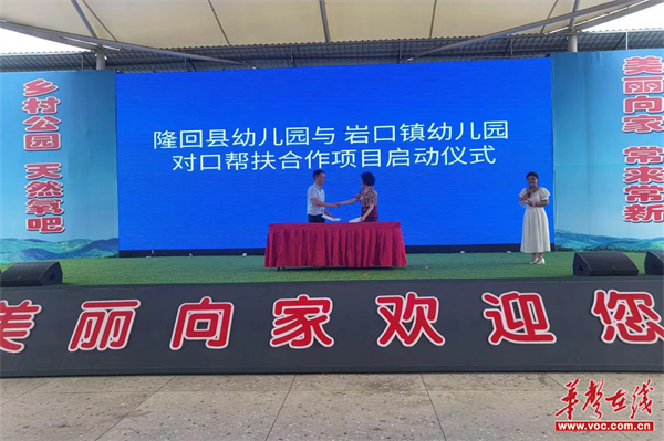 图片 2.png