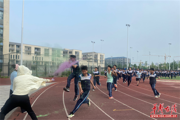 图片 2.png