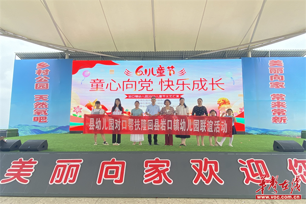 图片 3.png
