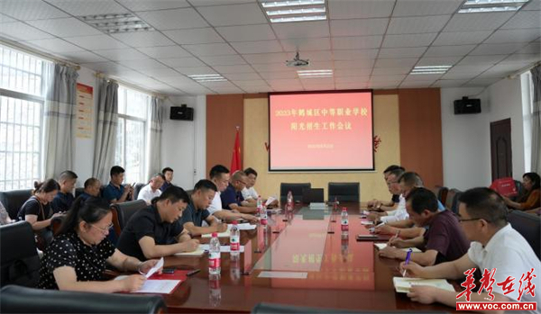 图片 1.jpg