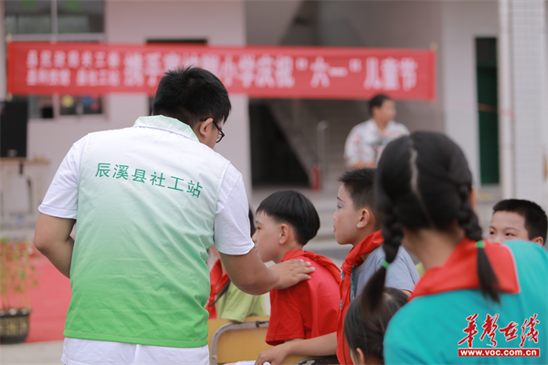 图片 3.png