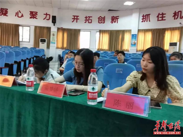 图片 2.png