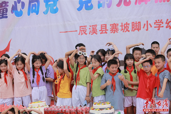 图片 4.png