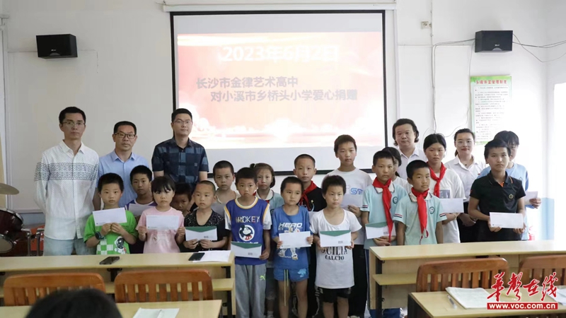 微信图片_20230603183822.jpg