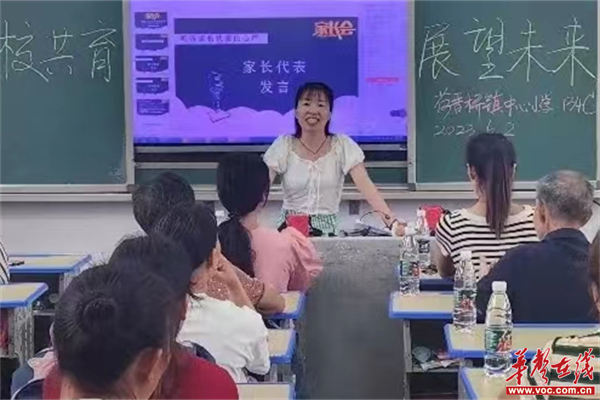 图片 3.jpg