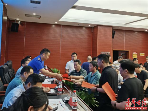 图片 2.jpg