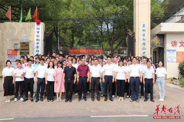 图片 4.png