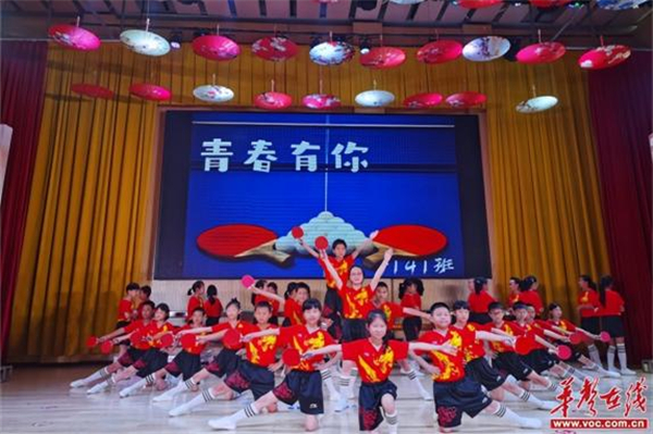 图片 6.jpg
