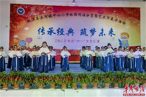 图片 2.jpg