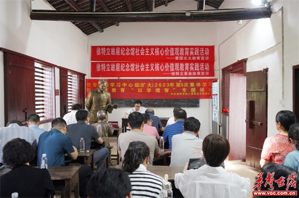 图片 2.jpg