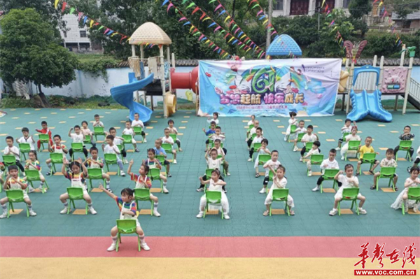 图片 4.jpg