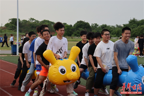 图片 3.png