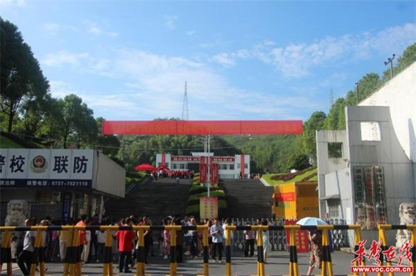 图片 2.jpg 图片 2.jpg