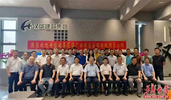 图片 2.png