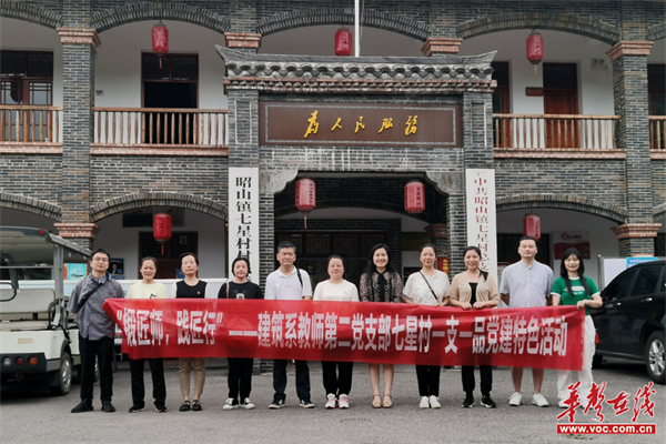 图片 2.png