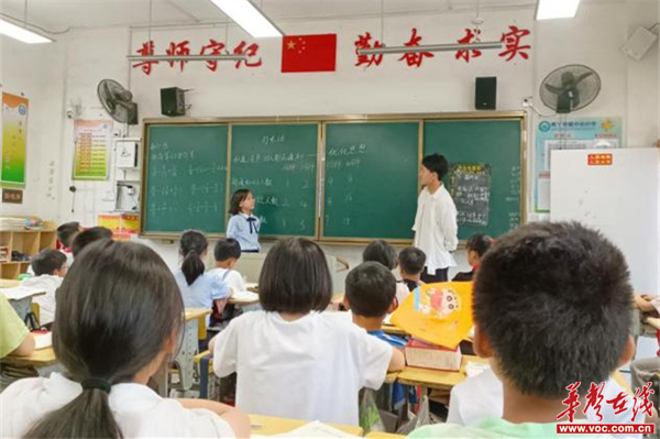 图片 4.jpg