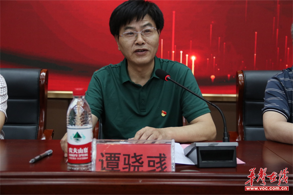 图片 3.png