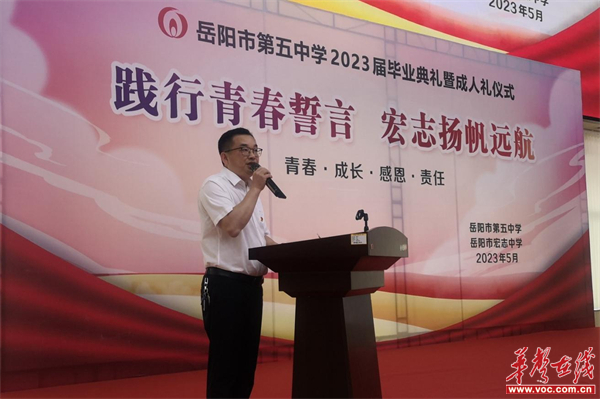 图片 2.jpg