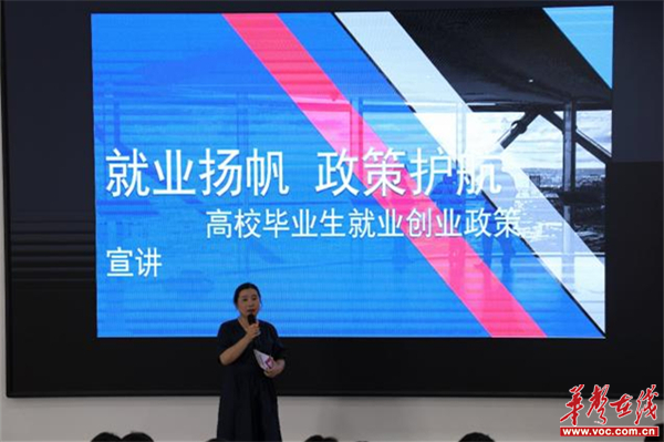 图片 3.jpg