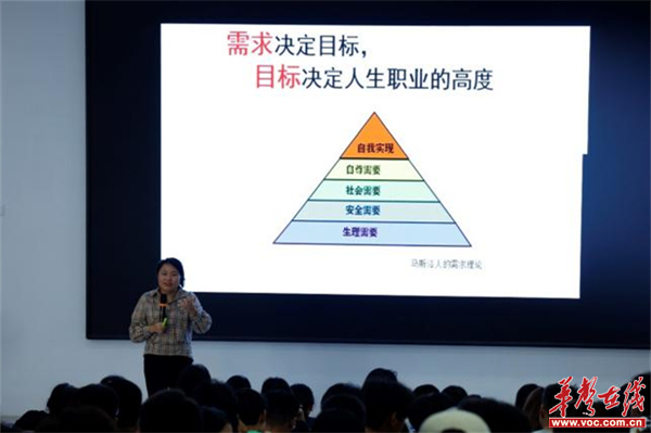 图片 2.jpg