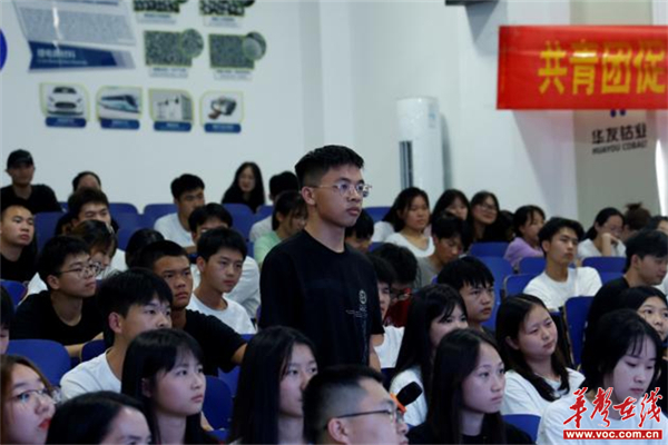 图片 4.jpg