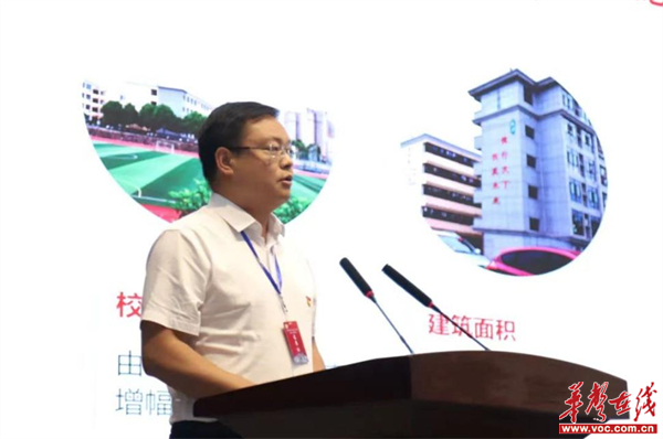 图片 8.jpg