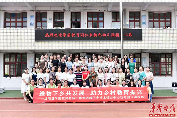 图片 6.jpg