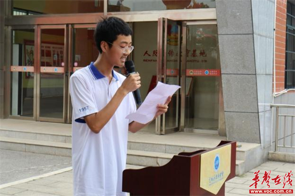 图片 2.jpg