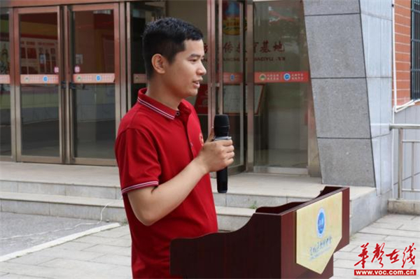 图片 3.jpg