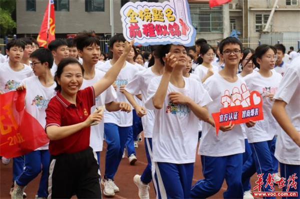 图片 6.jpg