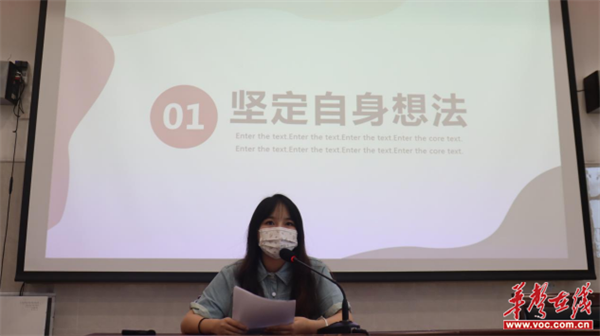 图片 2.png