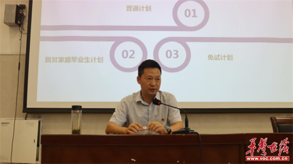 图片 1.png