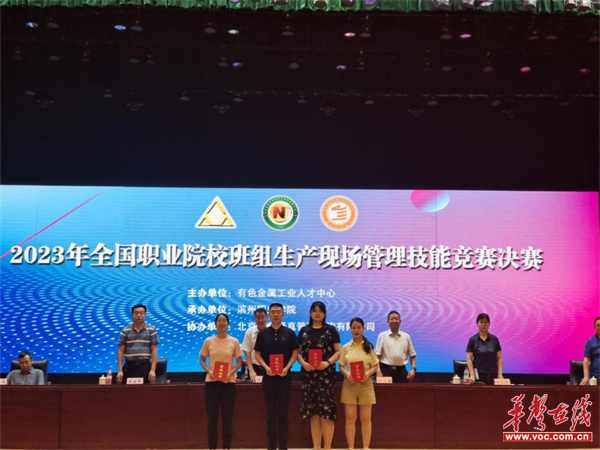 图片 2.png