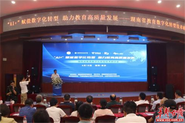 图片 1.jpg